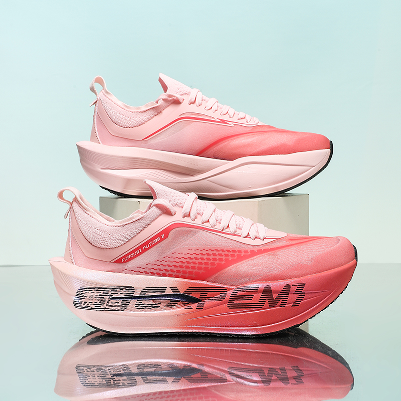 Running Gear Ladies - 2026 Professional Marathon Sports Shoes Men