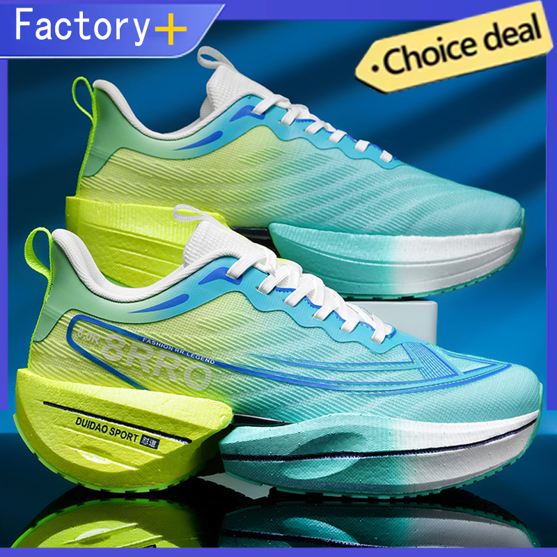 Running Gear Ladies - Breathable Men's Athletic Sneakers Marathon Carbon