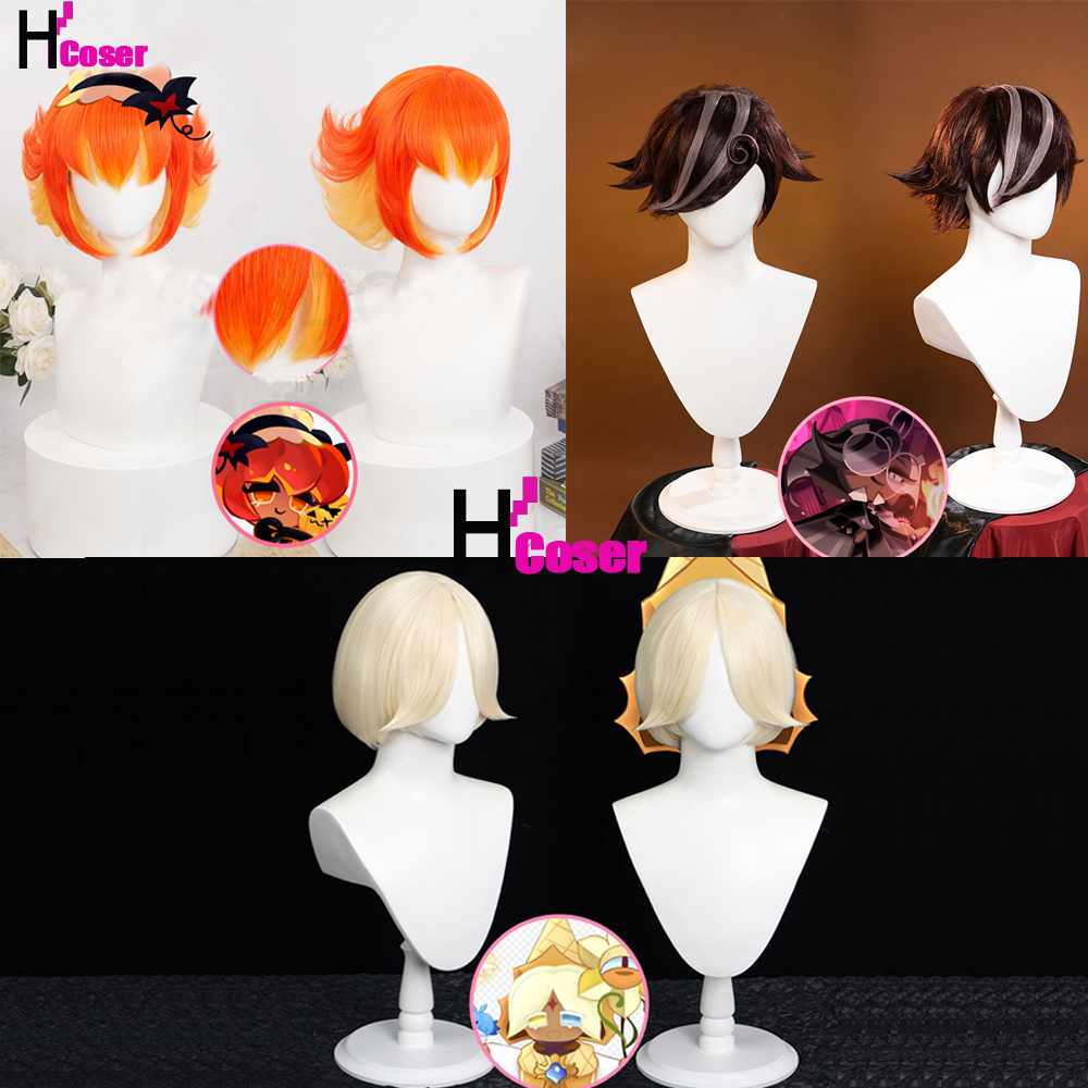 Head Gear Running - IN STOCK Pure Vanilla Pumpkin Pie