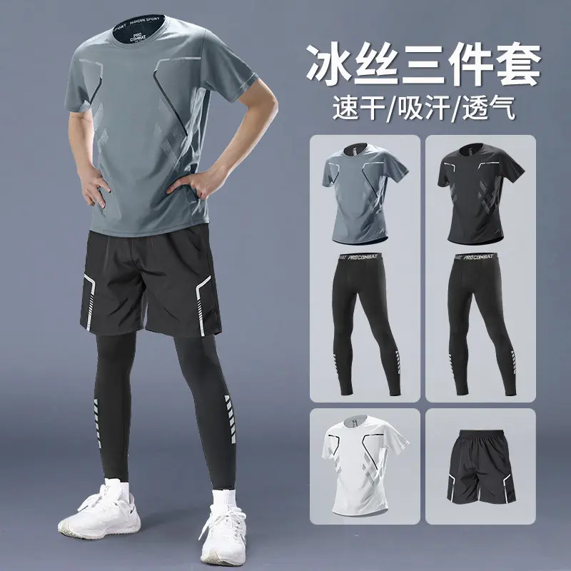 Men's Summer Sports Set Ice Si - Running Gear Woman ulasan dan harga
